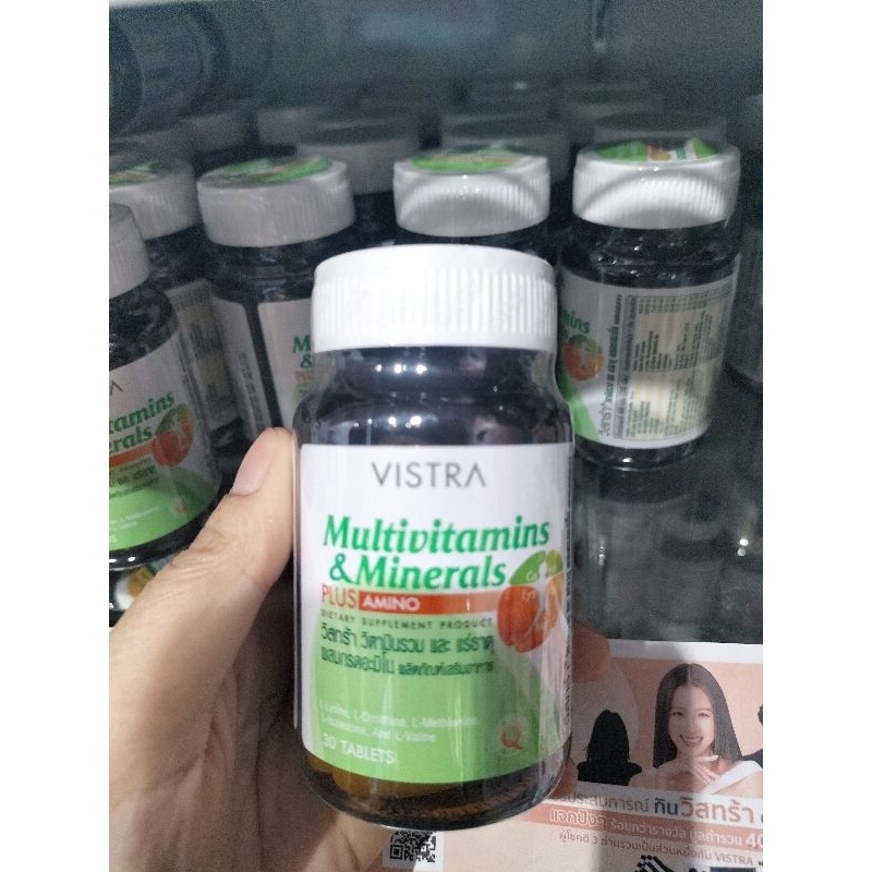 vistra multivitamin plus minerals 30 เม็ด#วิตามินรวม#บำรุงร่างกาย