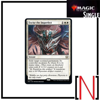 [MTG][Single][MOC] Excise the Imperfect ระดับ Rare [ภาษาอังกฤษ]