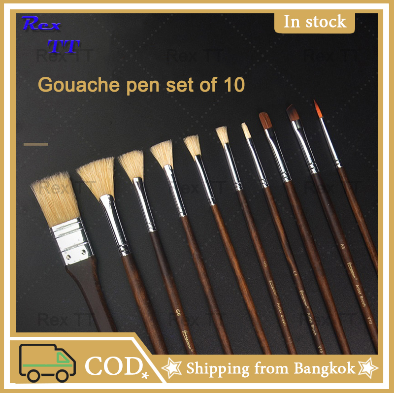 Rex TT Giorgione Cross-border watercolor pen 10 long iron box gouache bristle brush set