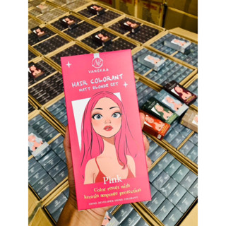 Pink Vanekaa ครีมเปลี่ยนสีผม Vanekaa Hair Colorant 100 ml.