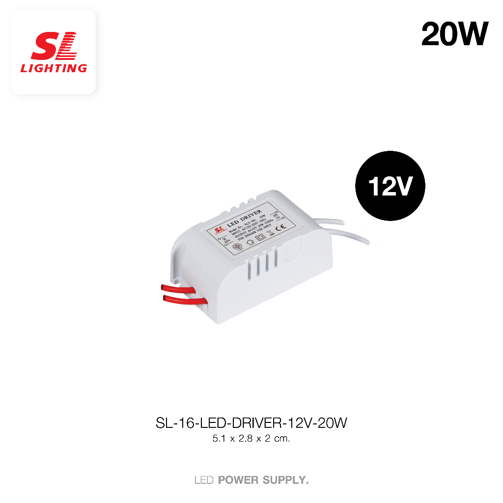 SL LIGHTING | Power Supply หม้อแปลง รุ่น SL-16-LED-DRIVER-12V-20W