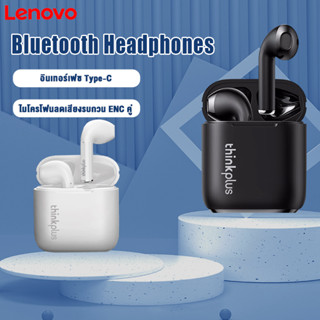 Lenovo Thinkplus LP2 TWS Mini Earphone Wireless หูฟังบลูทูธไร้สาย กันเหงื่อ แบบทัชสกรีน หูฟังไร้สาย