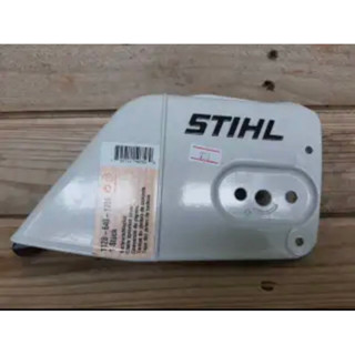 ฝาครอบบาร์เลื่อยยนต์ stihl ms 381 ms 382 แท้ 1000%