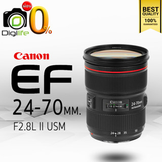 ผ่อน 0%** Canon Lens EF 24-70 mm. F2.8L II USM - รับประกันร้าน Digilife Thailand 1ปี