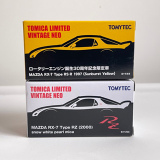 TOMYTEC TOMICA LIMITED VINTAGE NEO MAZDA RX-7 TYPE RZ, RS-R LIMITED HONG KONG (white &amp; Yellow) โทมิก้า รถเหล็ก รถของเล่น