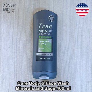 Dove® Men Care Body &amp; Face Wash Minerals and Sage 400 ml ครีมอาบน้ำสำหรับผู้ชาย ใช้ได้ทั้งร่างกายและใบหน้า