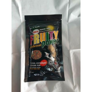 อาหารนกปรอทหัวจุกFRUITYPower120g