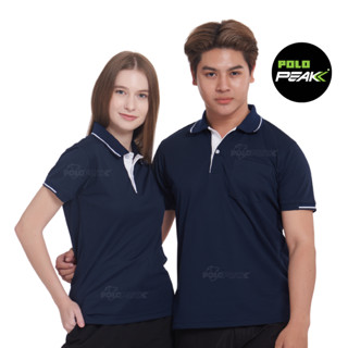 เสื้อโปโลสีกรมท่าเข้ม ปกริ้วขาว polopeak