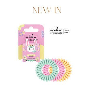 invisibobble ยางรัดผม รุ่น ORIGINAL Easter Chasing Rabbits ( 1 กล่องบรรจุ 3 เส้น)