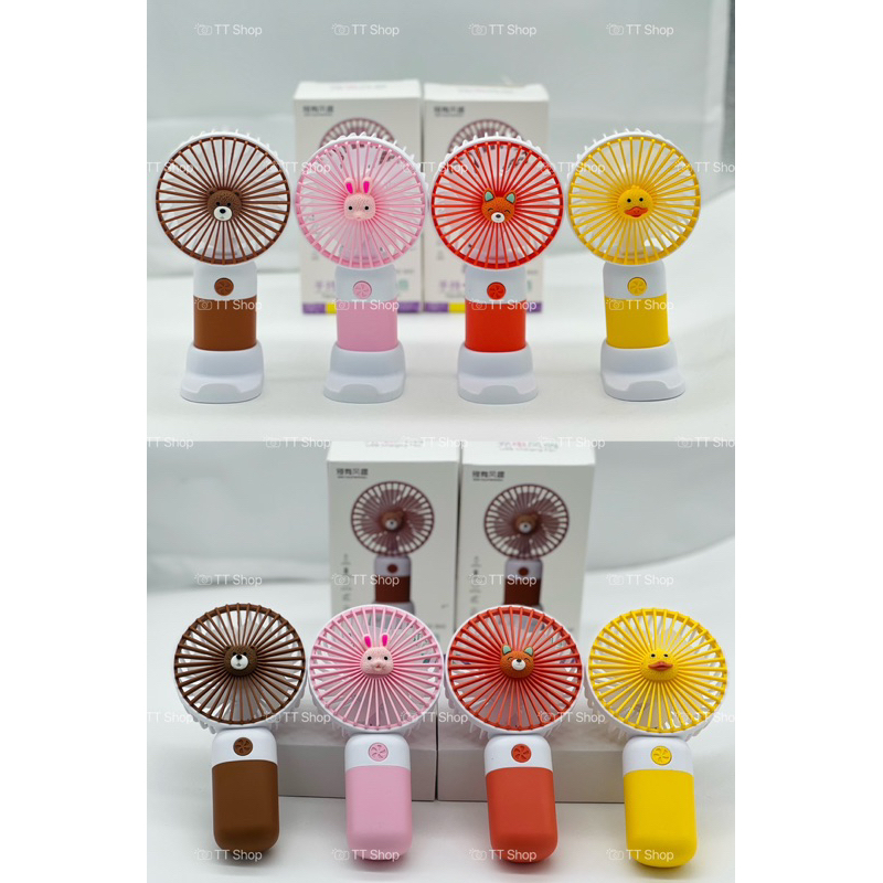 พัดลมพกพาสะดวก USB ชาร์จแบบตั้งโต๊ะได้ ขนาดเล็ก สีพาสเทลYM881012/SQ2238