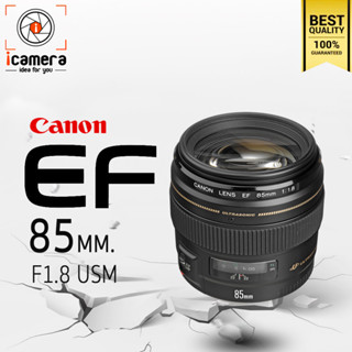 Canon Lens EF 85 mm. F1.8 USM - รับประกันร้าน icamera 1ปี