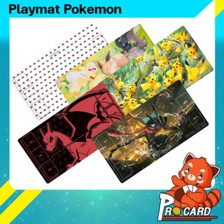 Playmat Pokemon แผ่นรองเล่นโปเกม่อน