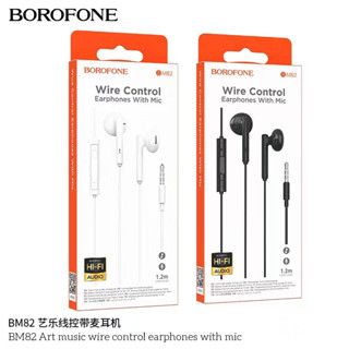 Borofone รุ่น BM82 หูฟัง earphones หูฟังเอียร์โฟน แจ็ค3.5mm Type C พร้อมไมโครโฟน เสียงดี