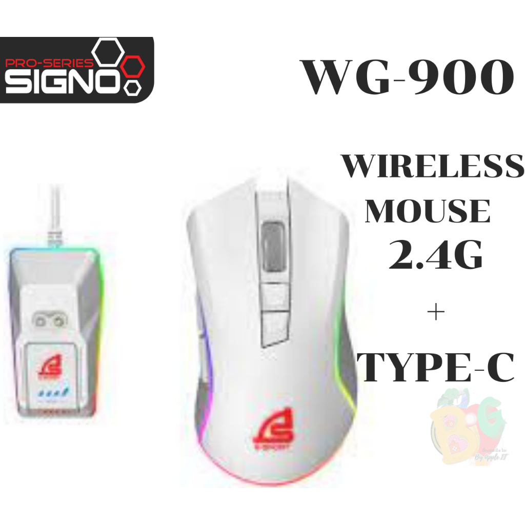 WG-900  WIRELESS MOUSE SIGNO VORTEX (มีแท่นชาร์ต/2ระบบ) 2.4G+TYPE-C (PIXART) RGB7โหมด- white (2Y)