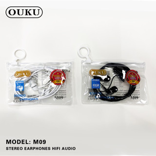 OUKU M08/M09 M22/M23หูฟัง Stereo Earphones  Hifi Audio เสียงดัง คุณภาพดี