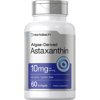 exp.12/23📌 Horbaach - Natural Astaxanthin 10 mg | 60 Softgels แอสตาแซนธิน ต้านอนุมูลอิสระ ลดการอักเสบ Antioxidant