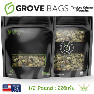 ถุงบ่ม GROVE BAGS TerpLoc Window 1/2 Pound ขนาด 1/2 ปอนด์ 226 กรัม