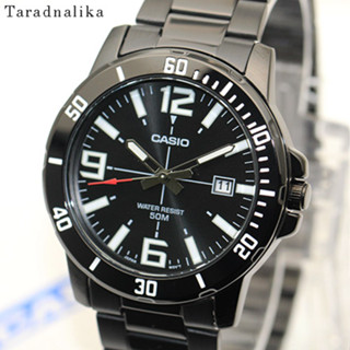 นาฬิกา CASIO Gent quartz MTP-VD01B-1BVUDF (ประกัน cmg)