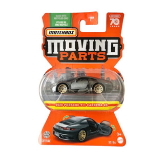 Matchbox Moving Parts Series 2020 Porsche 911 Carrera 4S