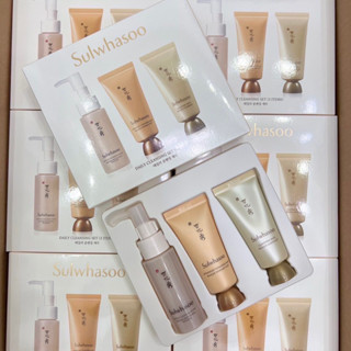 Sulwhasoo Daily Cleansing Set (3 items)  ชุดสุดคุ้ม