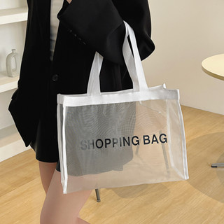 shopping bag กระเป๋าสะพายไหล่ ใช้เป็นกระเป๋าฟิตเนสและกระเป๋าชายหาดได้ พร้อมส่ง