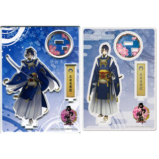 🌟Mikazuki Munechika Acrylic Figure - Touken Ranbu