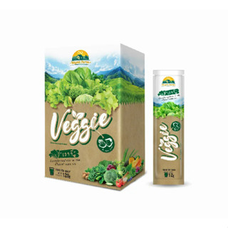 ไฟเบอร์ Wynn Farm Veggie (วินฟาร์ม เวจจี้) ผลิตภัณฑ์เสริมอาหารผงผักชงดื่ม (10ซอง/กล่อง)