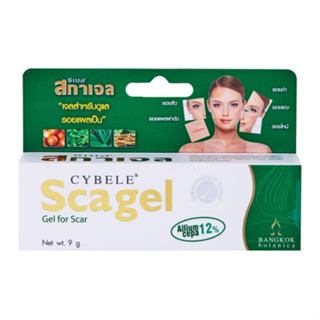 scagel 9g สกาเจล 9 กรัม ลดรอยแผลเป็น