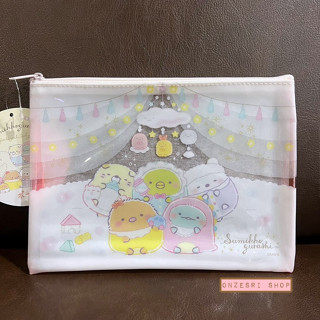 กระเป๋า Sumikko Gurashi - Sumikko Baby Flat Pouch แบบสีชมพู ขนาด 15 x 21 ซม.