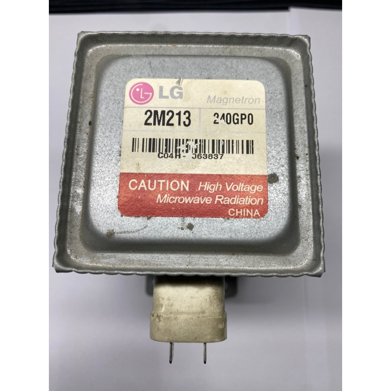 แมกนีตรอน แอลจี Magnetron LG เตาไมโครเวฟ เบอร์ 2M213