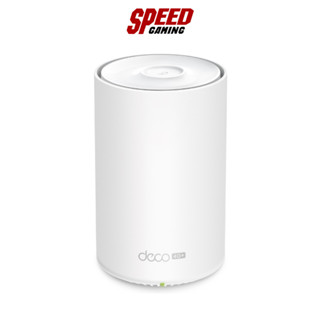 TPLINK MESH WHOLE HOME DECO-X20-4G AX1800 DUAL BAND WIFI 6 / By Speed Gaming