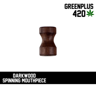 DYNAVAP Spinning Mouthpiece (Darkwood/Titanium) ชิ้นส่วนสำหรับอุปกรณ์ Dynavap