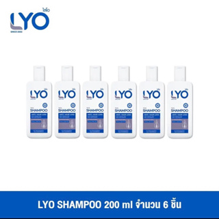 🔥HOT SALE🔥 - ไลโอ แชมพู (LYO Shampoo) แชมพูสมุนไพร ไลโอหนุ่มกรรชัย