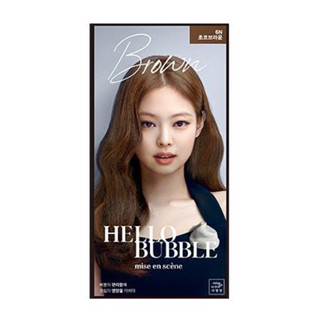 Mise En Scene Hello Bubble Foam Color #Choco Brown