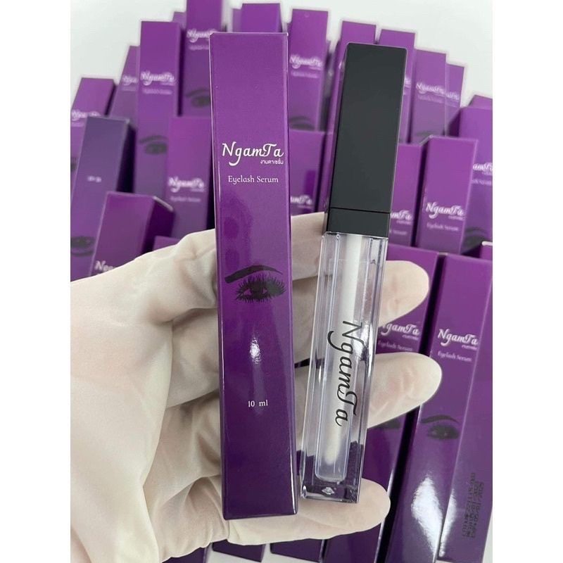Very Cute Serum เซรั่มขนตา เร่งขนตายาวสวย