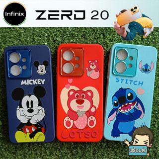 เคส ขอบโครเมี่ยมเลนส์กล้อง (คละลาย) สำหรับ Infinix Zero 20