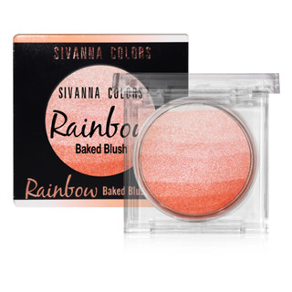 SIVANNA COLORS Rainbow Baked Blush HF370 | ซีเวนน่า คัลเลอร์ส เรนโบ เบค บรัช