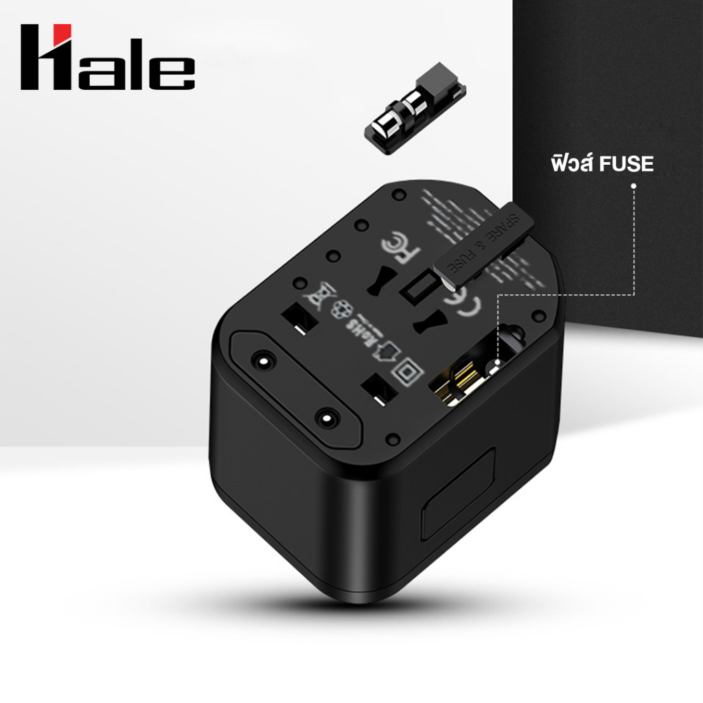 ปลั๊กท่องเที่ยว มีช่องชาร์จเร็ว PD 20W ปลั๊กแปลได้ทั่วโลก ใช้ชาร์จมือถือและเครื่องใช้ไฟฟ้า Universal Adapter HA-09 - รูปที่ 5