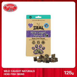 [MANOON] ZEAL Hoki Fish Skins 125g (หนังปลาหิมะอบแห้ง)