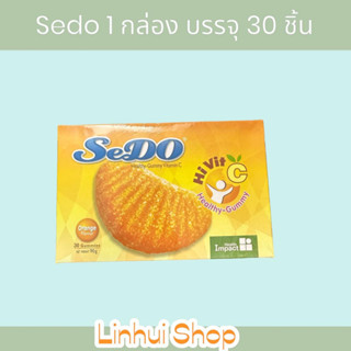 SeDO Healthy-Gummy Vitamin C 30ชิ้น/กล่อง (1กล่อง) Vitamin C วิตามินซี ซีโด้