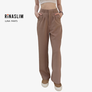 RINASLIM กางเกงขากระบอกใหญ่ LUNA PANTS สีน้ำตาล [rinaslim x archita]