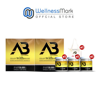 AB Collagen เอบี คอลลาเจนผสมรังนก  (150g) 2 กระปุกใหญ่ + ฟรี คอลลาเจน 3 กระปุกเล็ก + กระเป๋าผ้า 1 ใบ