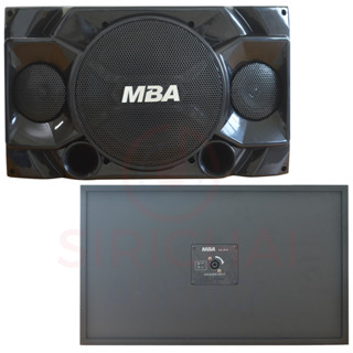 ลำโพงคู่ MBA รุ่น KA191A ลำโพงคาราโอเกะka-191a ราคา/คู่