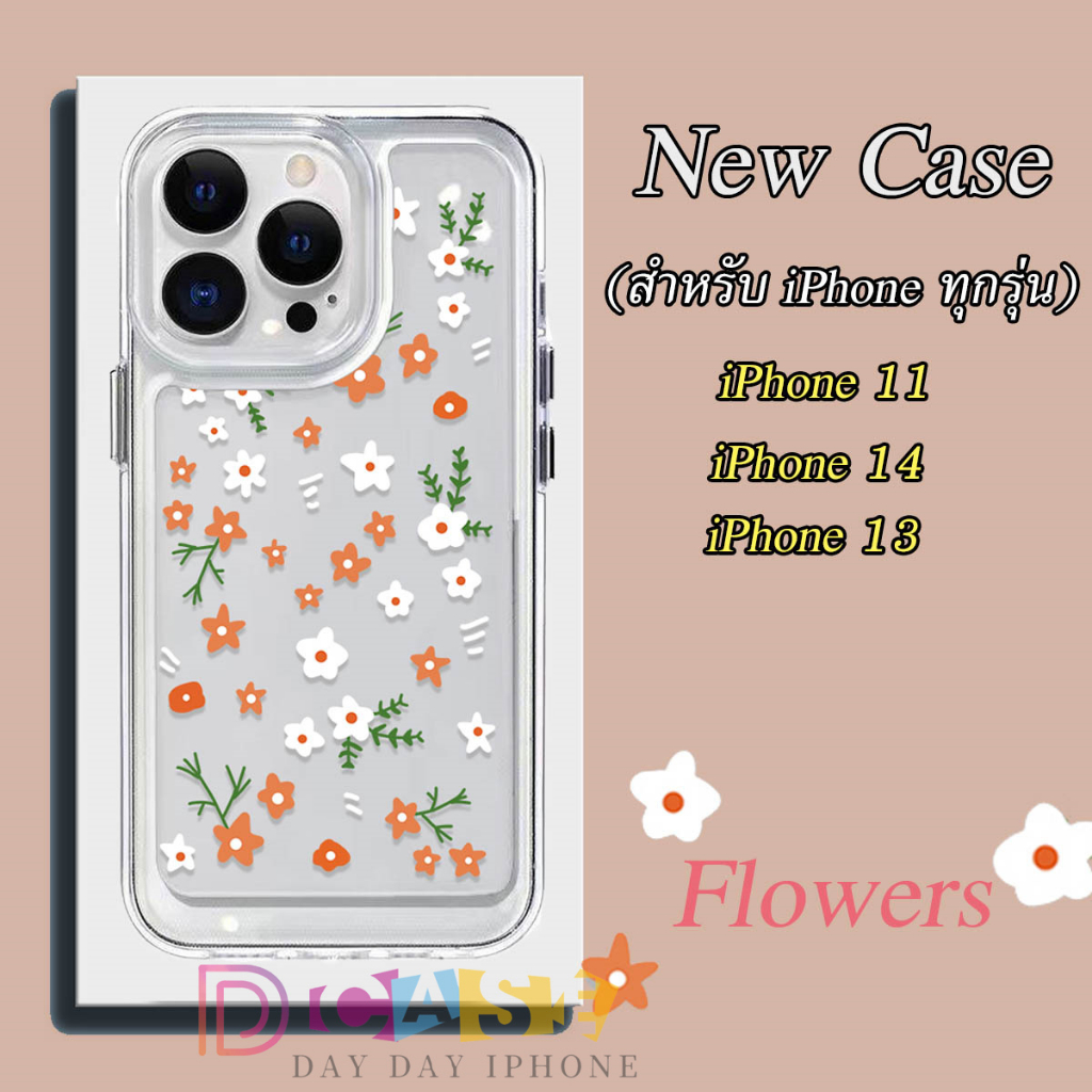 จัดส่งทันที ดอกไม้ขนาดเล็ก เคสซิลิโคนใส กันกระแทก For IPhone 14 13 12 11 Pro Max XS X XR 8 7 Plus SE2020เคสสำหรับไอโฟ
