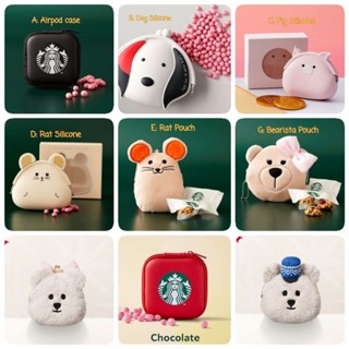 *ไม่มีขนมนะค่ะ​* Starbucks Silicone Pouch สตาร์บัค​ ซิลิโคน​ case