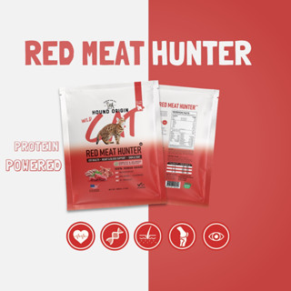 Hound Origin Cat BARF - Wildcat Red Meat Hunter - 200 g.