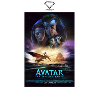 💎Intelligent | โปสเตอร์ Avatar | ขนาด 23.5x34.5 นิ้ว | x 1 แผ่น อวตาร โปสเตอร์หนัง โปสเตอร์นักแสดง