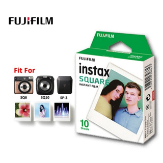 Fujifilm Instax Film - SQUARE ฟิล์มสำหรับกล้อง instax