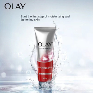 Olay Amino Acid Facial Cleanser Nourishing, Moulding, Revitalizing and Deepening p foam Facial Cleanser 100g