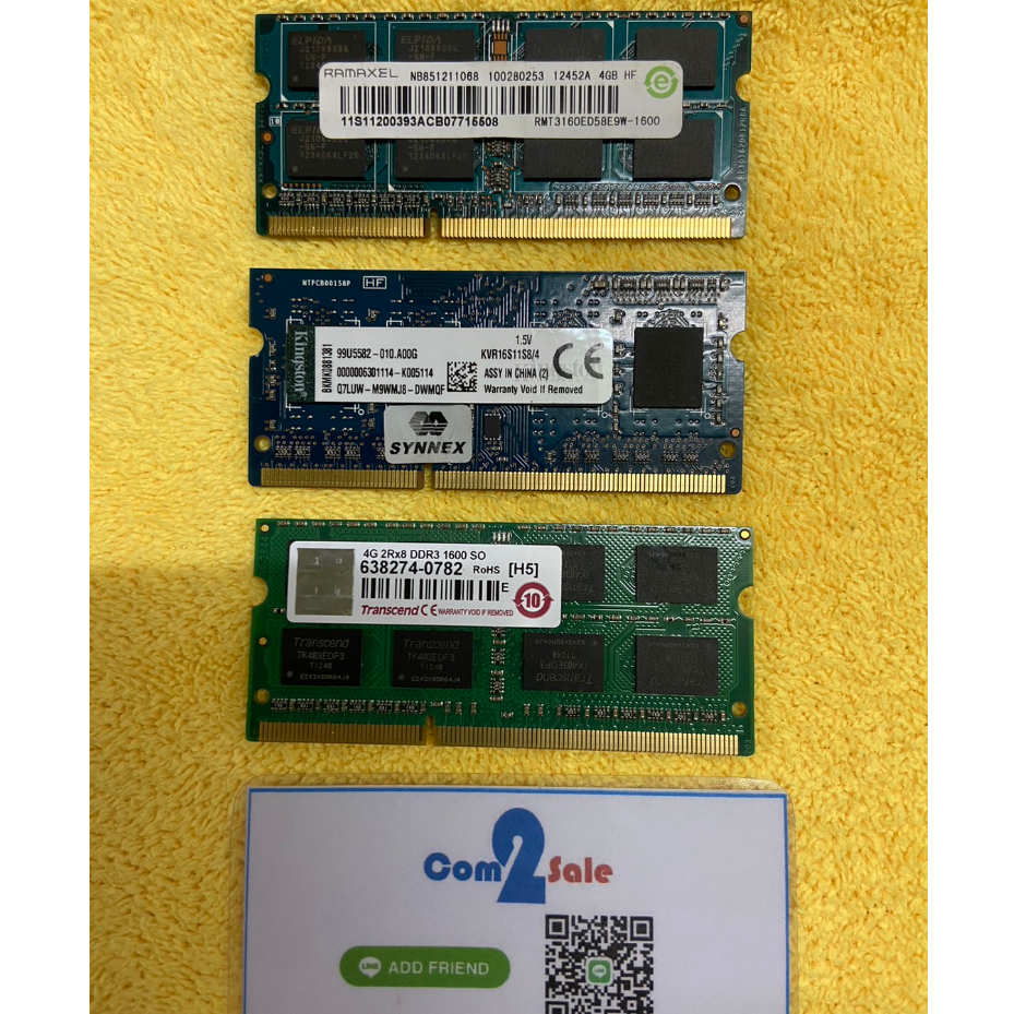 แรมสำหรับโน๊ตบุ๊ค Note Book DDR3(1600) 4GB คละยี่ห้อ  (VALUE RAM/KVR16S11S8/4)